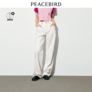 PEACEBIRD WOMEN 太平鸟女装 女士直筒牛仔裤 A8HAD2A1082