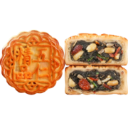 概率券: 日月坊 蛋月烧月饼 400g