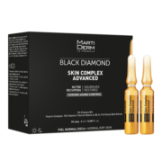 玛蒂德肤martiderm臻活亮颜精华2ml*30支(双重维C蛋白多糖)