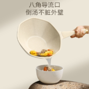 Velosan 韦诺森 月桂白茶火山岩麦饭石不粘炒锅30cm