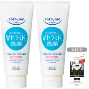 KOSE Softymo 洁面泡沫 150g*2支 到手价￥43.45