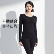Ordifen 欧迪芬 女士养肤QQ棉氨基酸保暖内衣套装*2套 3色