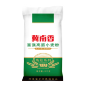 概率券：冀南香 富强高筋小麦粉 10kg*2件