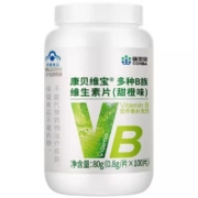 超级补贴：康恩贝 维生素B族咀嚼片 100片*1瓶