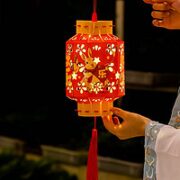 中秋节灯笼2023新款儿童手提宫灯材料包装饰制作挂件兔子花灯diy