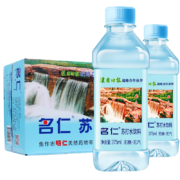 需用券、plus:名仁 苏打水饮料 无糖无汽弱碱性水 375ml*24瓶 整箱装+凑单