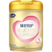 FIRMUS 飞鹤 臻爱倍护系列 婴儿奶粉 国产版 3段 900g