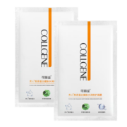 可丽金（COLLGENE） 【会员优先购】类人胶原蛋白健肤水润修护面膜2片装【限购限id】