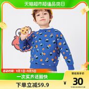 巴拉巴拉 男童上衣儿童卫衣90-100码