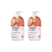 YANXUAN 网易严选 椰椰植萃洗洁精 草莓味*2瓶