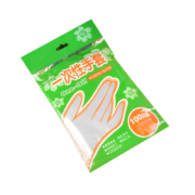 天降福利：佳佰佳 100只一次性手套