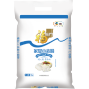 福临门面粉 家宴小麦粉 中筋面粉5kg*4件