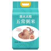 柴火大院 五常粥米 2kg