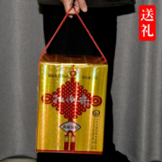 扳倒井 典藏陈坛献礼版 53度浓香型白酒1500mL*2坛