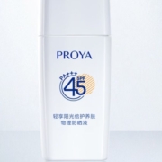 需入会:珀莱雅（PROYA） 云朵防晒 15ml