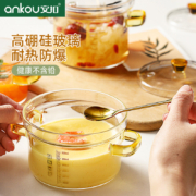 安扣 耐高温家用蒸蛋碗蒸蛋盅 多规格