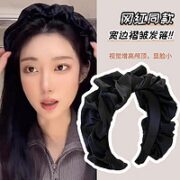 高颅顶黑色褶皱发箍女款发卡洗脸发带宽边百搭2023年网红新款头箍