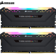 USCORSAIR  美商海盗船 复仇者RGB PRO DDR4 3600MHz 台式机内存条 32GB(16G×2)套装
