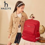 HAZZYS 哈吉斯 儿童双肩背包