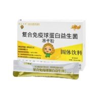 康元馨 益生菌冻干粉 1盒