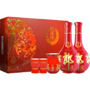 plus会员、有券上：郎酒 红花郎十 礼盒 53度酱香型白酒 500mlx2瓶