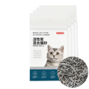 京东京造 活性炭膨润土混合猫砂2.6kg*4袋 2mm快速结团双重除臭可冲厕所