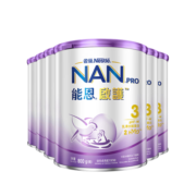 雀巢（Nestle）升级超级能恩超启护适度水解2HMO婴幼儿奶粉3段(12-36个月)800g*6