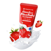 PLUS会员、概率券: 严迪 儿童牙膏 60g 无氟 木糖醇防蛀 草莓味