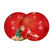 大益茶叶 送长辈普洱中秋茶礼盒 和悦和雅双饼礼盒714g  商务礼赠