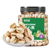 百历坚 罐装开心果500g 美国进口原色大颗粒每日坚果休闲零食年货送礼