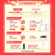 松下（Panasonic）冰箱532升松下多门变频风冷无霜冰箱大容量顶置压缩机家用冰箱优选NR-EE53WGB-T以旧换新