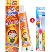 PLUS会员：牙博士 儿童牙膏牙刷组合 (香橙味50g+1支牙刷软毛)