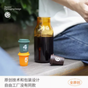 88VIP！三顿半 1-6号数字精品 冷萃超即溶咖啡组合装 6口味 72g