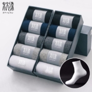 东方缘 男士纯色中筒袜 5双 均码