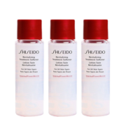 资生堂肌源紧颜精粹液30ml*3支