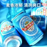 燕京啤酒 11度 蓝听啤酒 330ml*24听