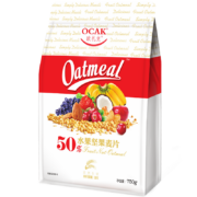 OCAK 欧扎克 50%水果坚果麦片 750g*3件+1件凑单品