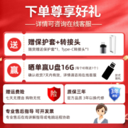 移动硬盘固态高速Type-C3.1手机电脑两用小硬盘电脑笔记本外接游戏存储盘便携式大容量PSSD 【标配2TB】银色