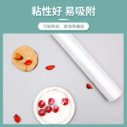 洁成旗下优诺保鲜膜食品级材质家用保鲜 保鲜膜30cm*50米*2卷共100米