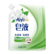 爱衣有氧洗衣液  袋装2.5kg/袋