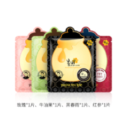 史低！Papa recipe 春雨 面膜尝鲜礼包4片 黑春雨+牛油果+黄春雨+红参