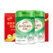伊利 高钙高蛋白奶粉礼盒装 400g*2罐