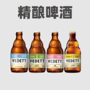 新客、清单：领30元京东酒饮券！券后9元起啤酒任性买！