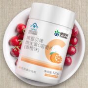 CONBA 康恩贝 维生素C咀嚼片 100片*2瓶 香橙味
