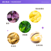 【自营】CPB/肌肤之钥隔离妆前霜37ml清透不油腻滋润遮瑕长管黑管