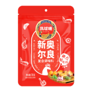 需抢券：凤球唛（PHOENIX&EARTH） 奥尔良腌料70g