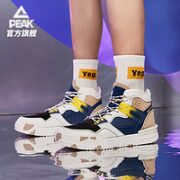 PEAK 匹克 态极910 男子休闲运动鞋 E11967B