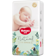 好奇（Huggies）好奇森林密语纸尿裤S56(4-8kg)新生儿小号婴儿尿不湿超薄透气