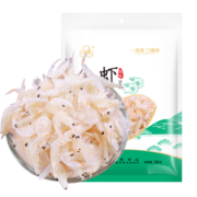 一品爽 精品六星虾皮200g 海产干货 小虾米小海米紫菜虾皮蛋花汤原材料