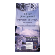 伯纳天纯 (Pure&Natural)宠物猫粮 原始狩猎系列全鱼全价全期猫干粮2kg